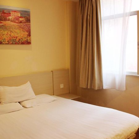 Hanting Hotel Weihai Government 외부 사진